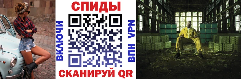 АМФ 98%  Старый Оскол 