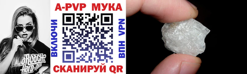 хочу   Старый Оскол  Alpha-PVP крисы CK 