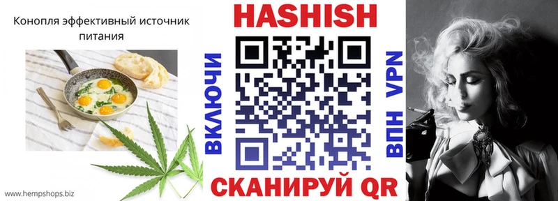 Canna-Cookies марихуана  Старый Оскол 