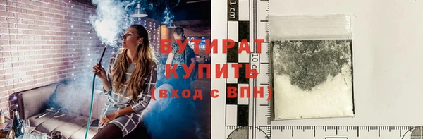 не бодяженный Богданович