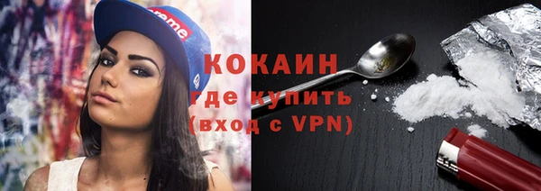 не бодяженный Богданович
