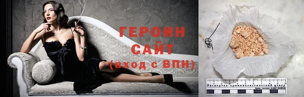 не бодяженный Богданович