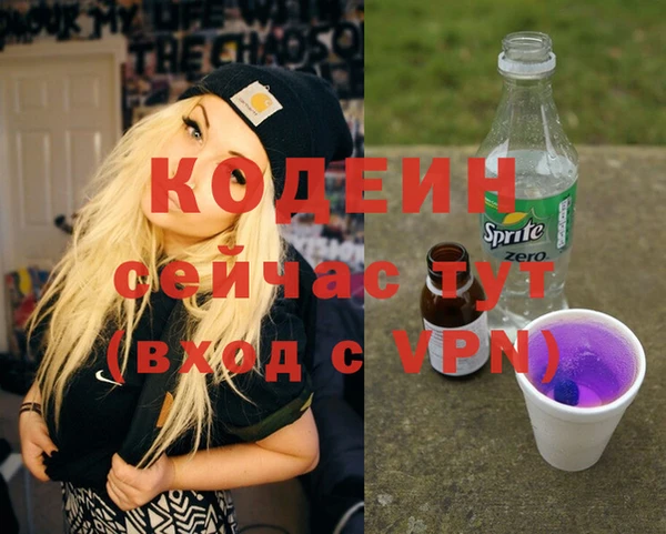 не бодяженный Богданович