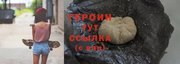 не бодяженный Богданович
