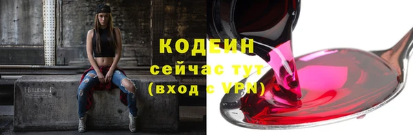 не бодяженный Богданович