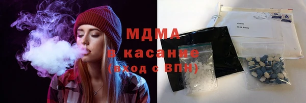 прущий лед Богородск