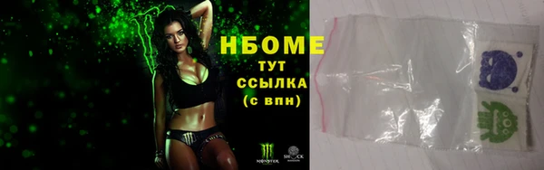 не бодяженный Богданович