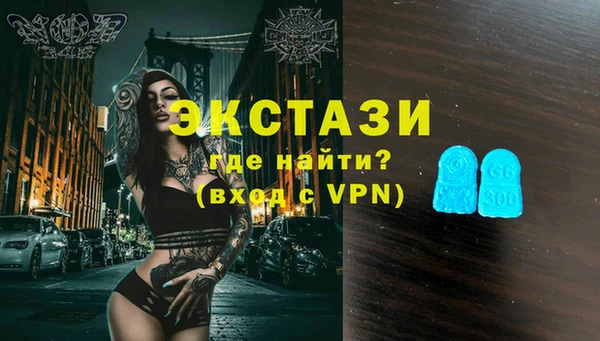 не бодяженный Богданович
