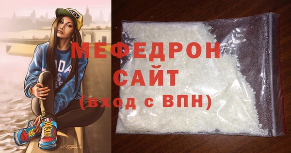 крисы Белоозёрский