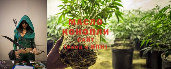 прущий лед Богородск