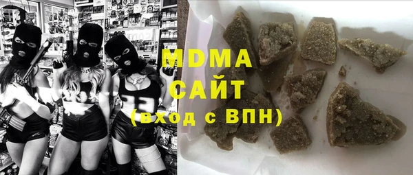 не бодяженный Богданович