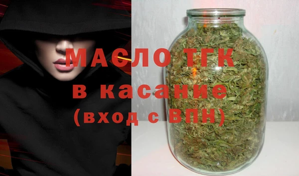 не бодяженный Богданович