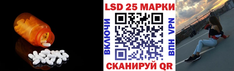 блэк спрут ссылка  Старый Оскол  LSD-25 экстази ecstasy 