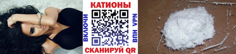 Мефедрон мука мега ссылка Старый Оскол