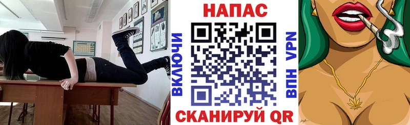 МАРИХУАНА ГИДРОПОН как найти закладки Старый Оскол